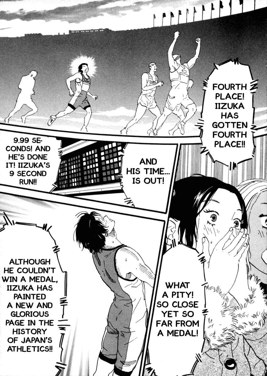 Page 15 Chapter 54 D-ASH
