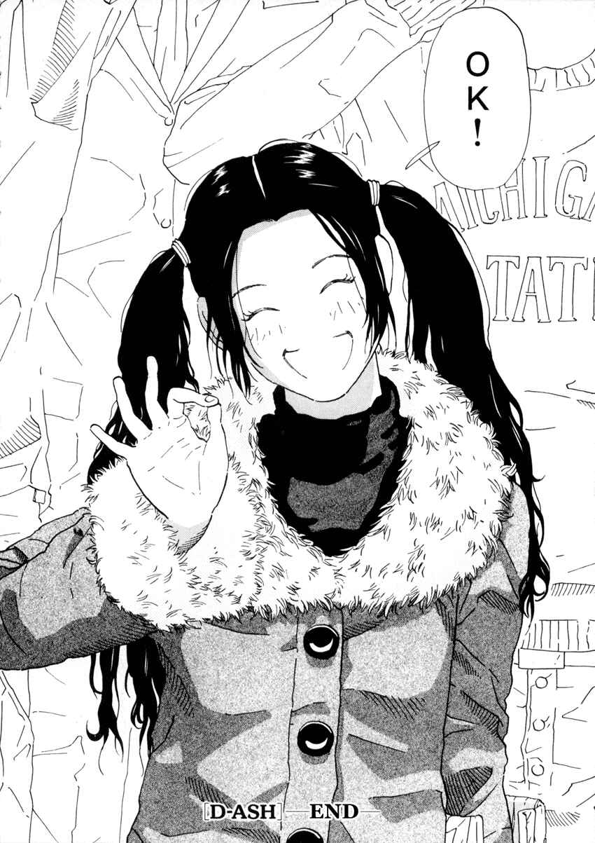 Page 19 Chapter 54 D-ASH