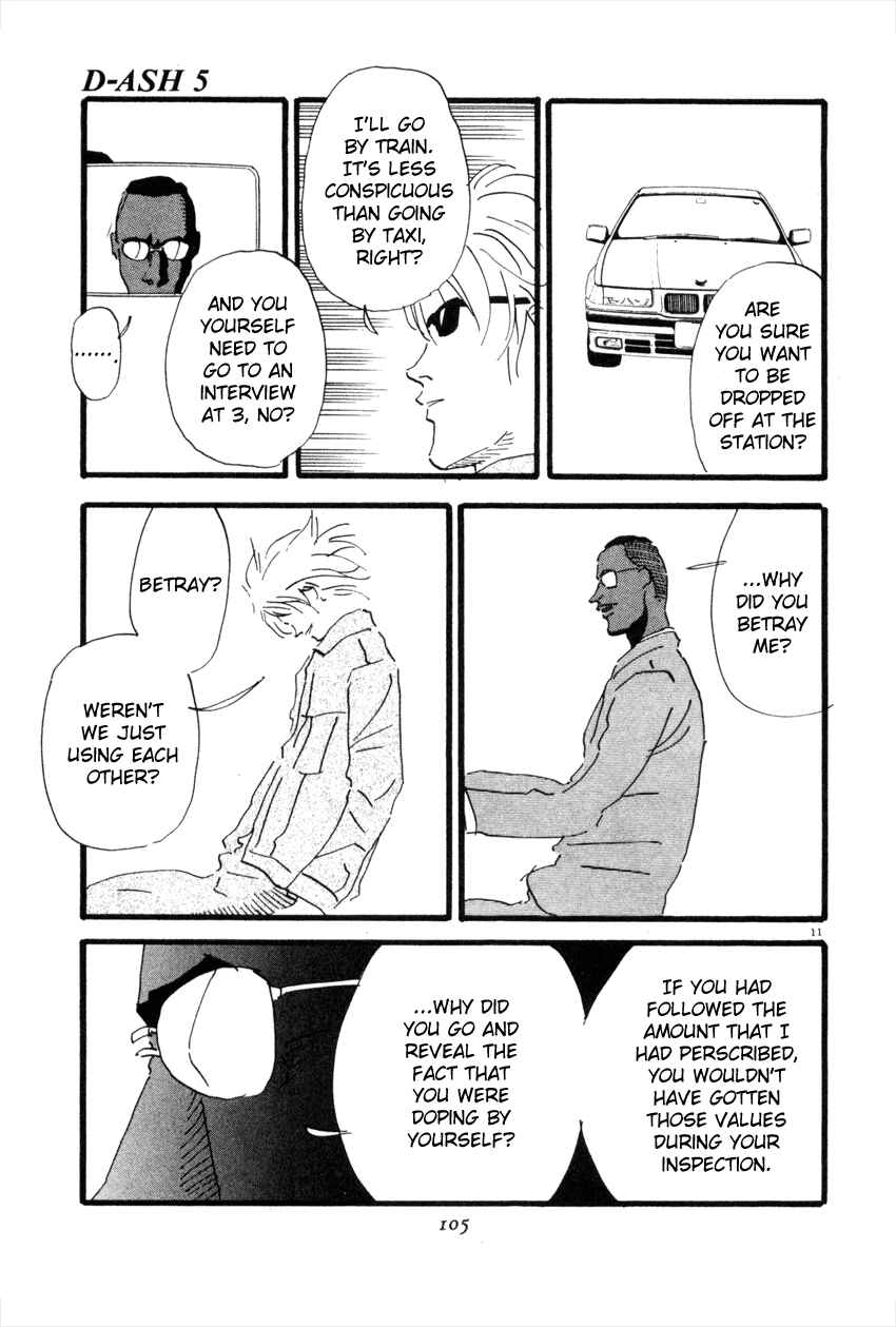 Page 11 Chapter 49 D-ASH