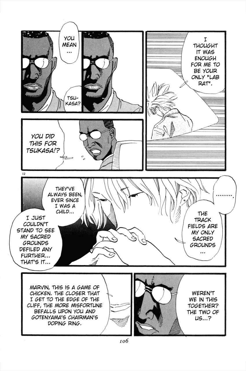 Page 12 Chapter 49 D-ASH