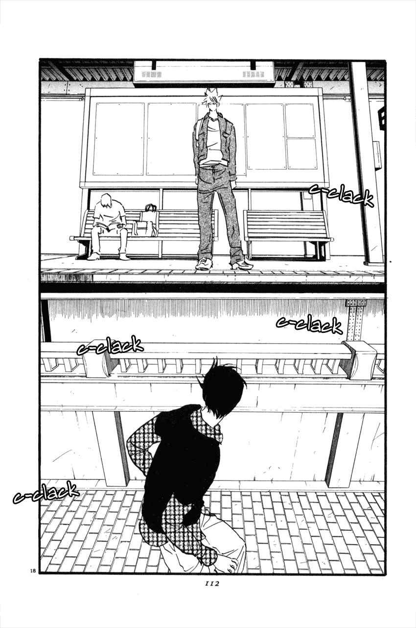 Page 18 Chapter 49 D-ASH