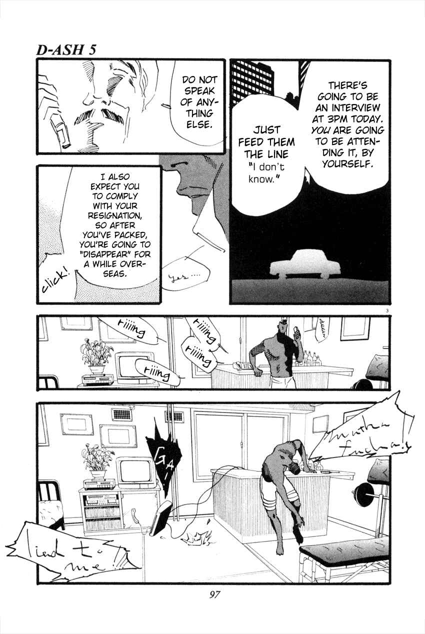 Page 3 Chapter 49 D-ASH