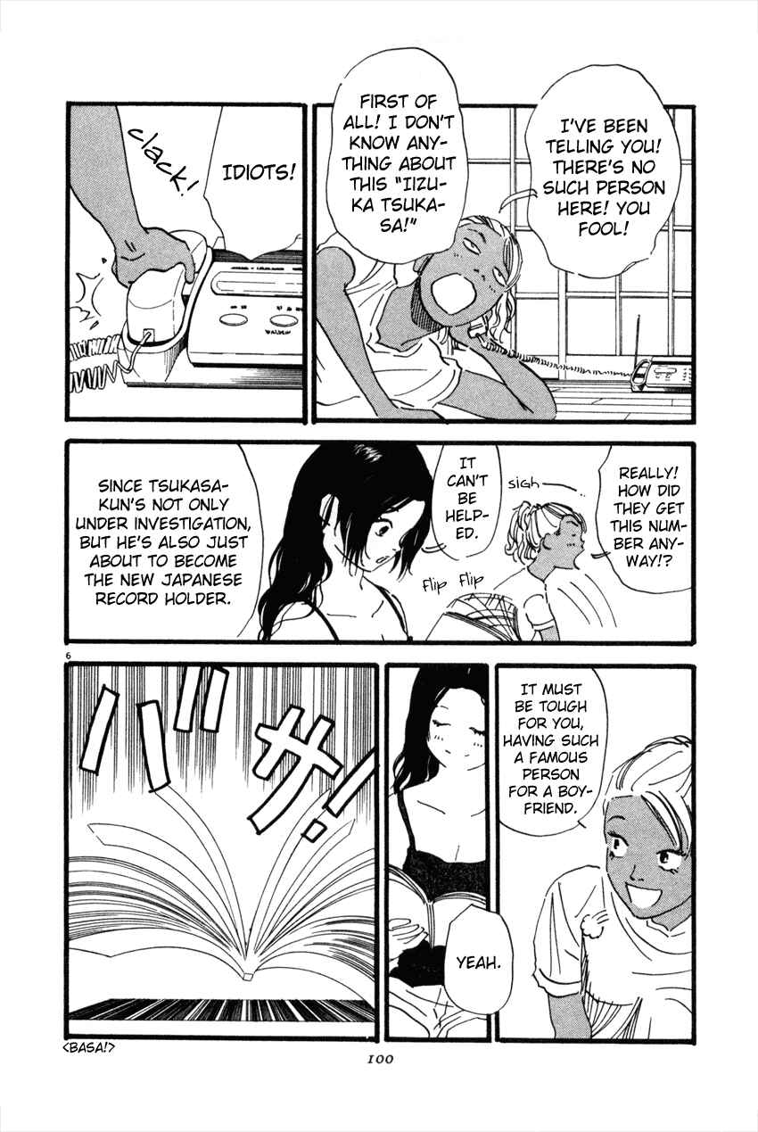 Page 6 Chapter 49 D-ASH