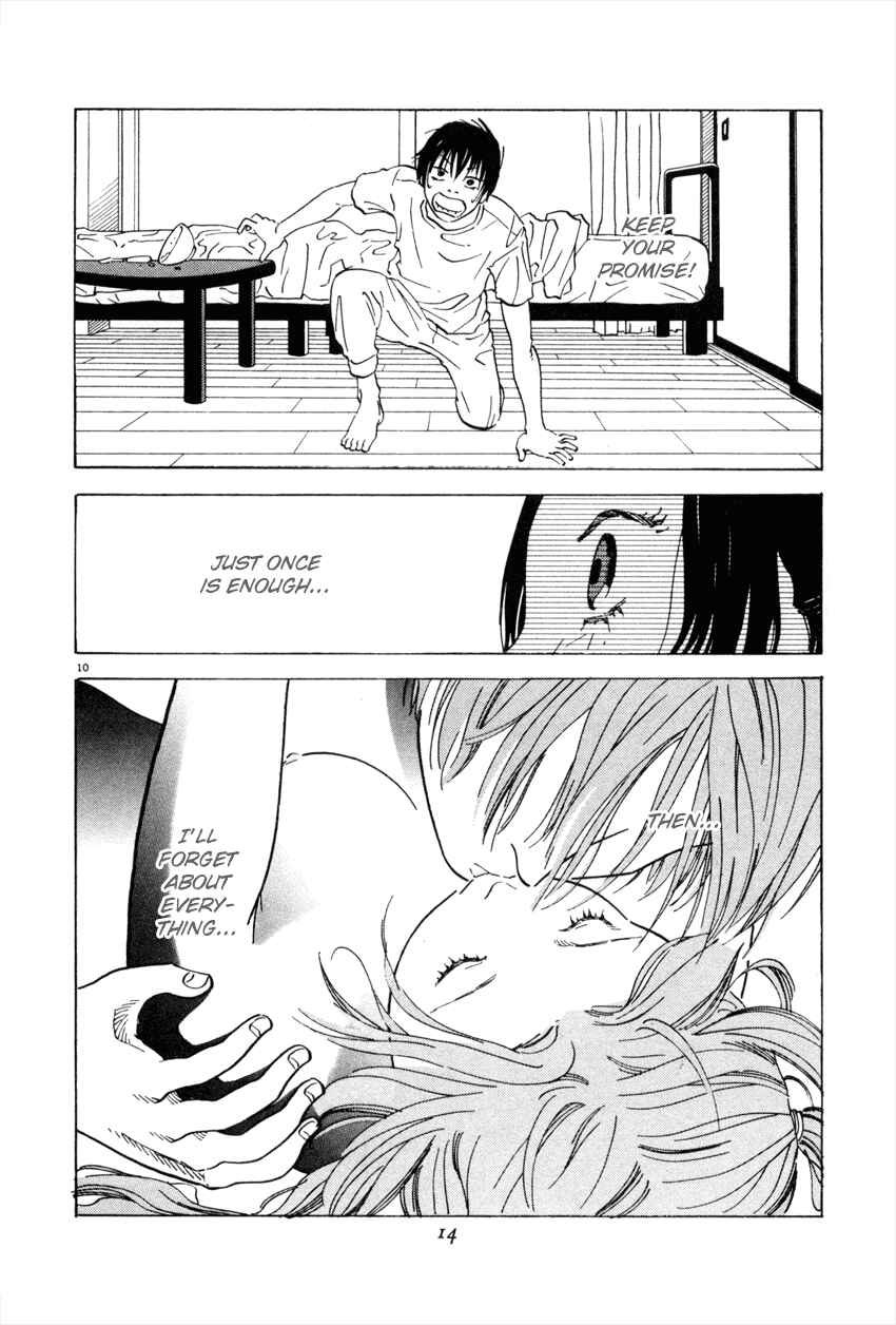 Page 13 Chapter 33 D-ASH