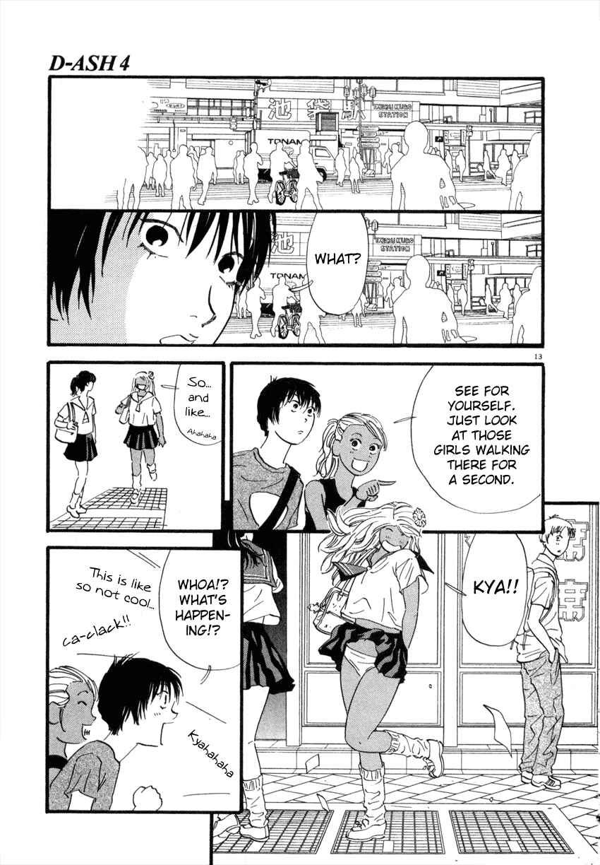Page 16 Chapter 33 D-ASH
