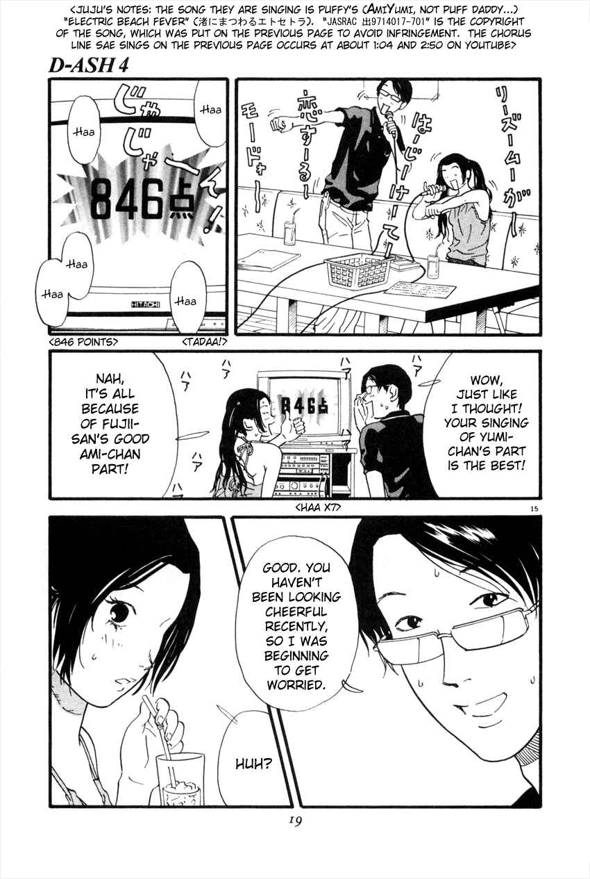 Page 18 Chapter 33 D-ASH