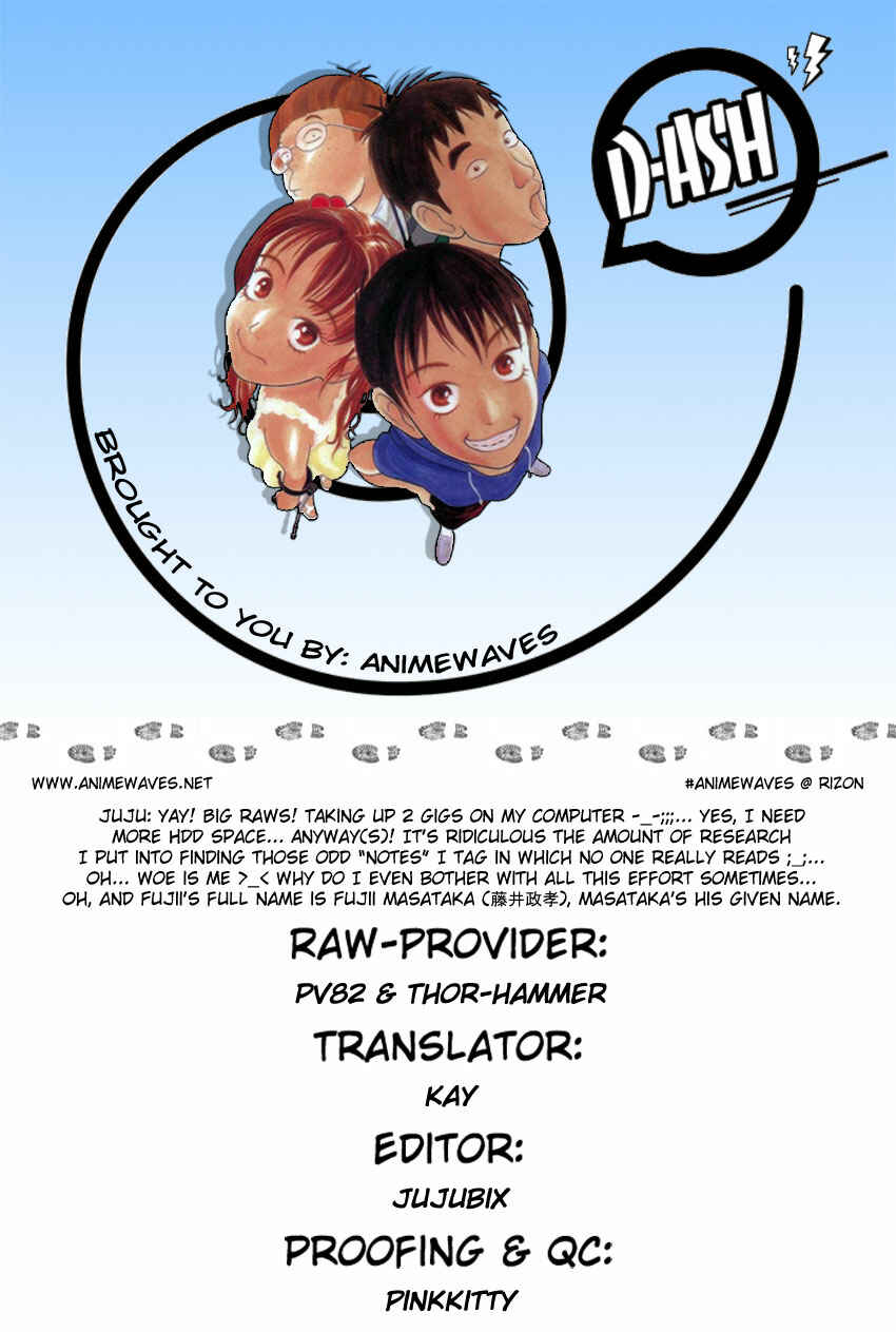 Page 22 Chapter 33 D-ASH