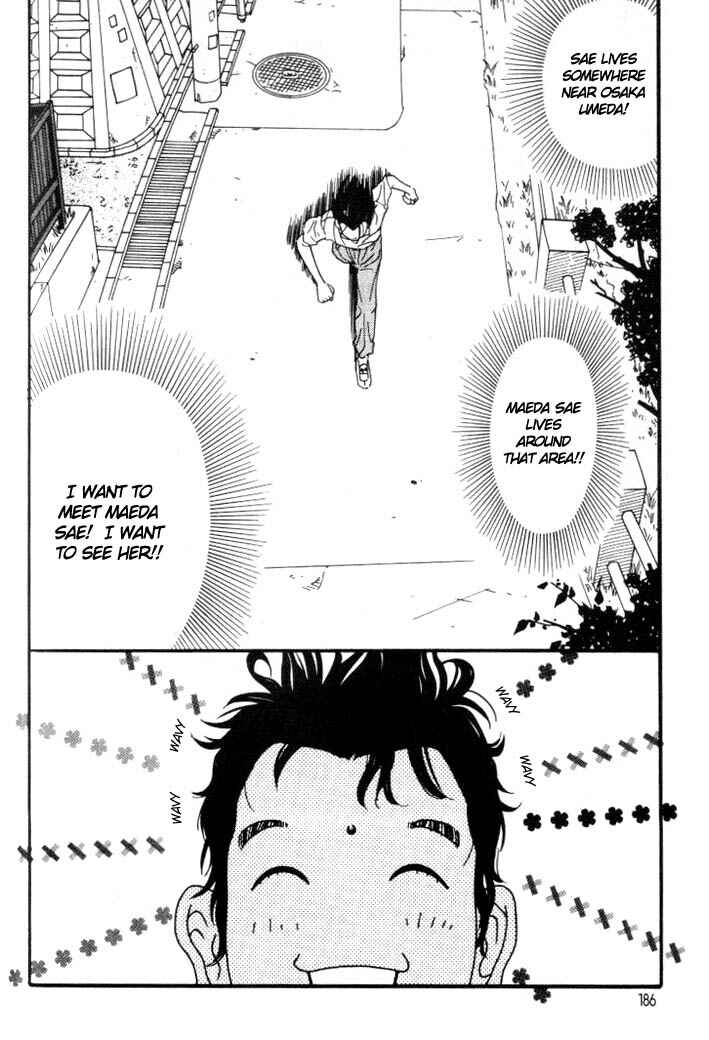 Page 14 Chapter 9 D-ASH