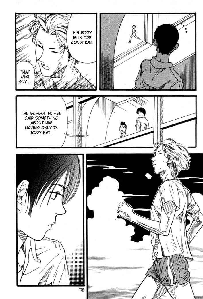 Page 6 Chapter 9 D-ASH