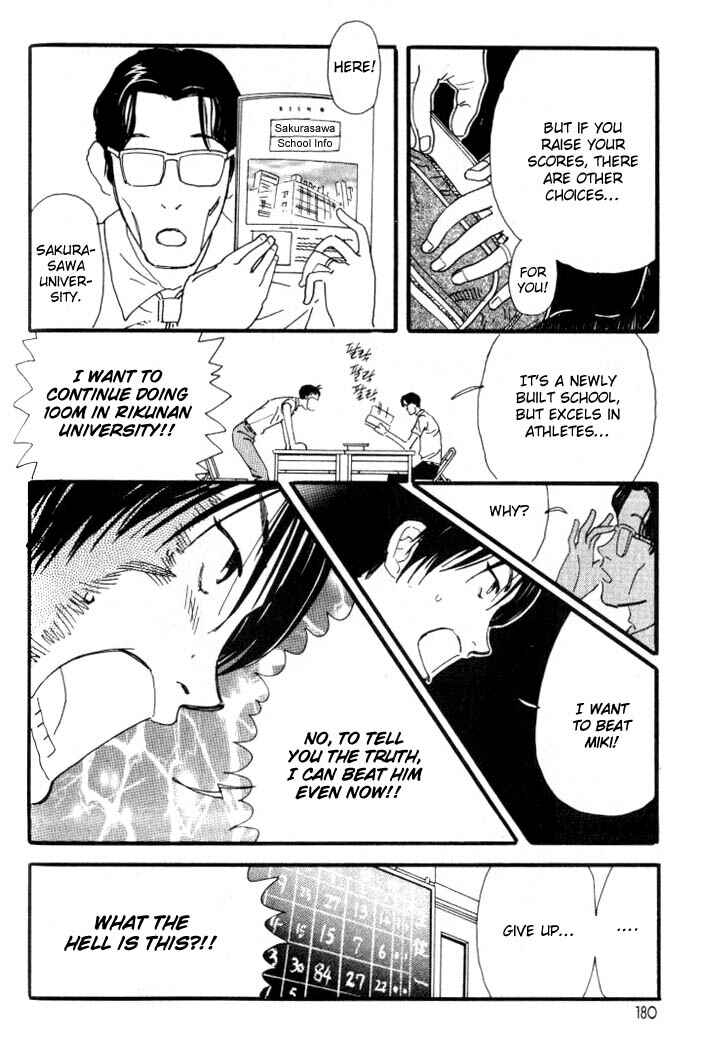 Page 8 Chapter 9 D-ASH