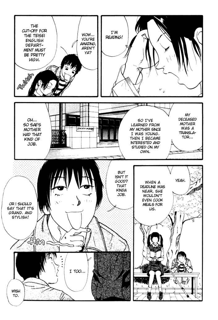 Page 3 Chapter 23 D-ASH