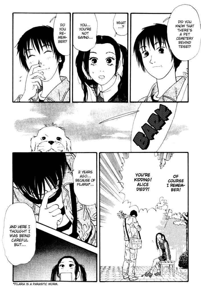Page 6 Chapter 23 D-ASH