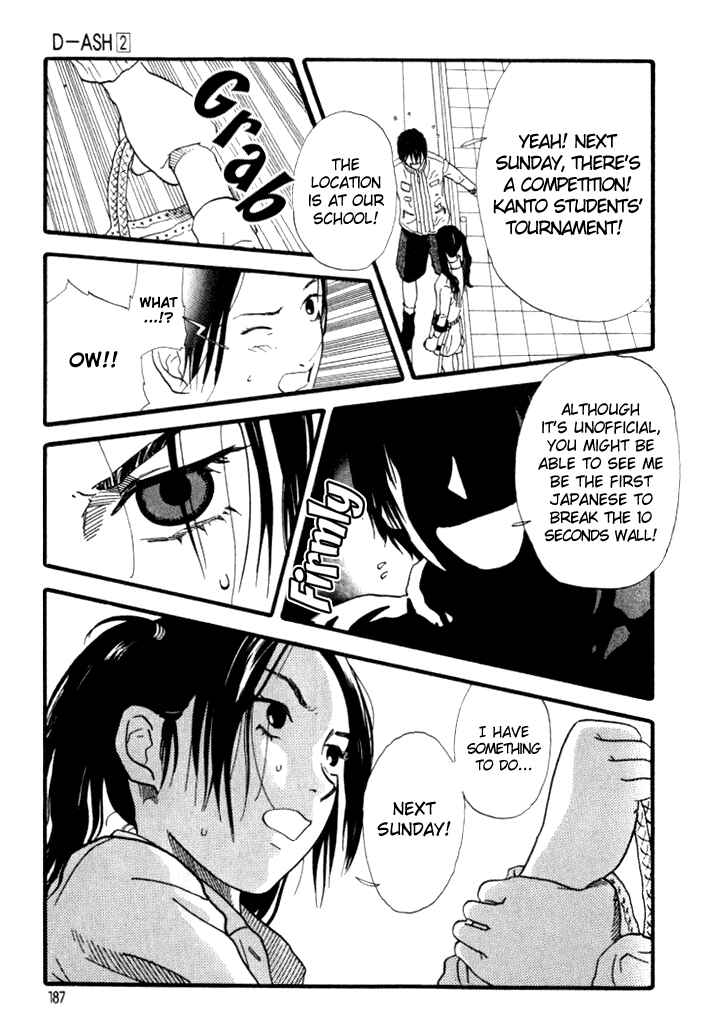 Page 15 Chapter 20 D-ASH