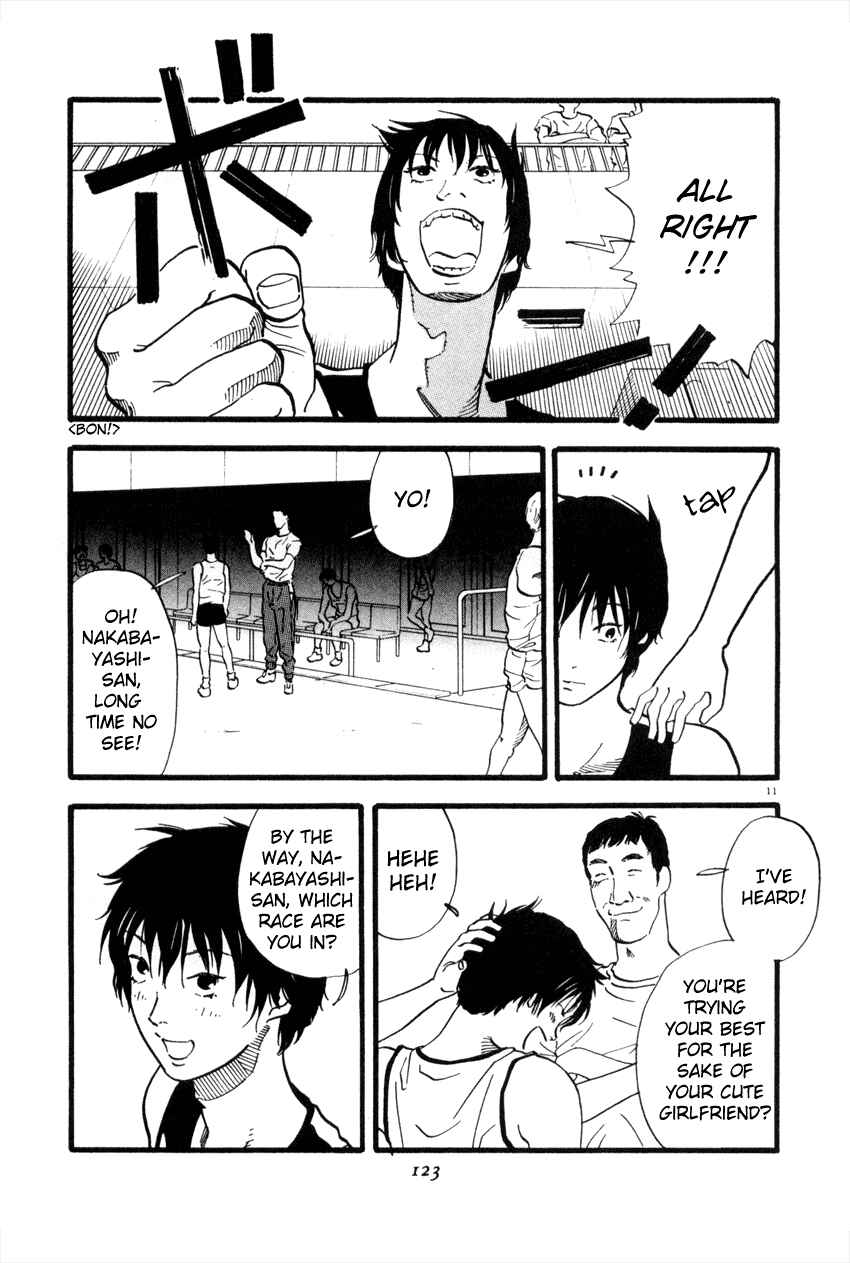 Page 11 Chapter 39 D-ASH
