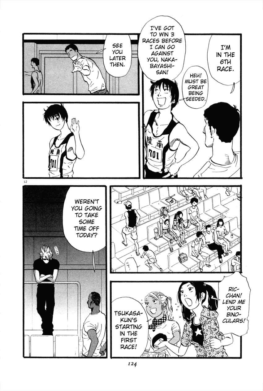 Page 12 Chapter 39 D-ASH