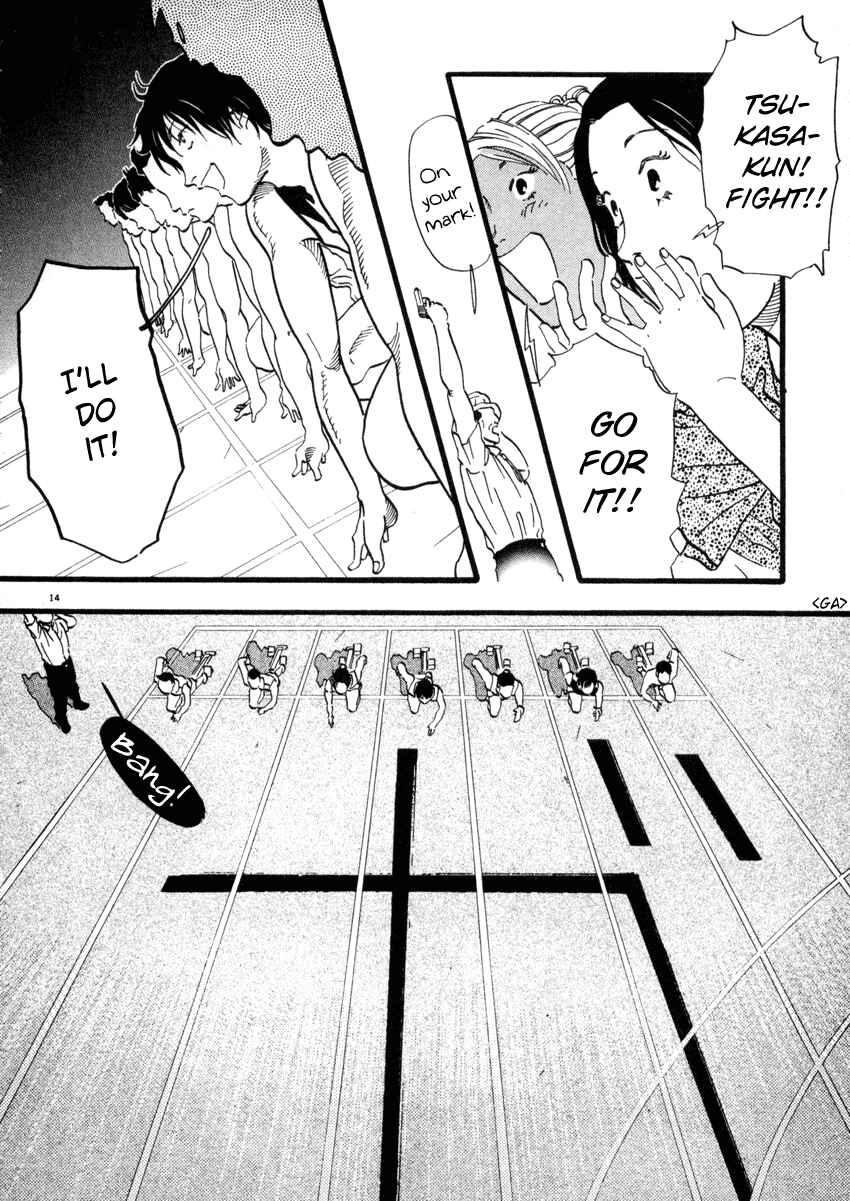 Page 14 Chapter 39 D-ASH
