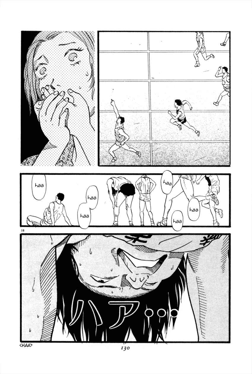 Page 18 Chapter 39 D-ASH