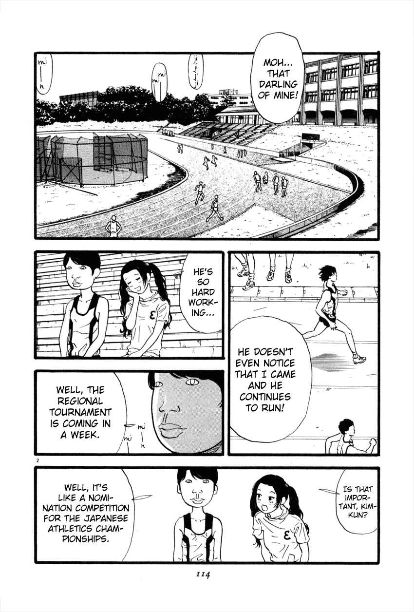 Page 2 Chapter 39 D-ASH
