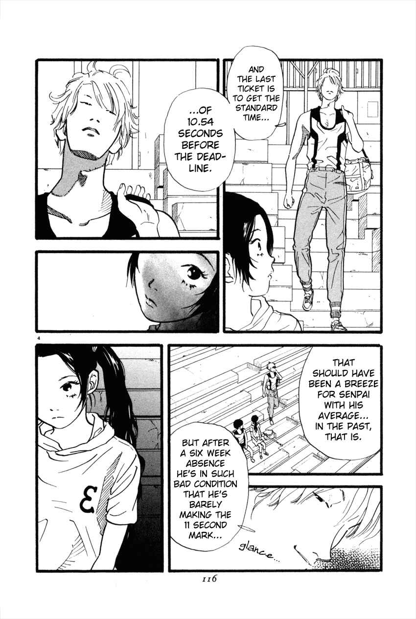 Page 4 Chapter 39 D-ASH