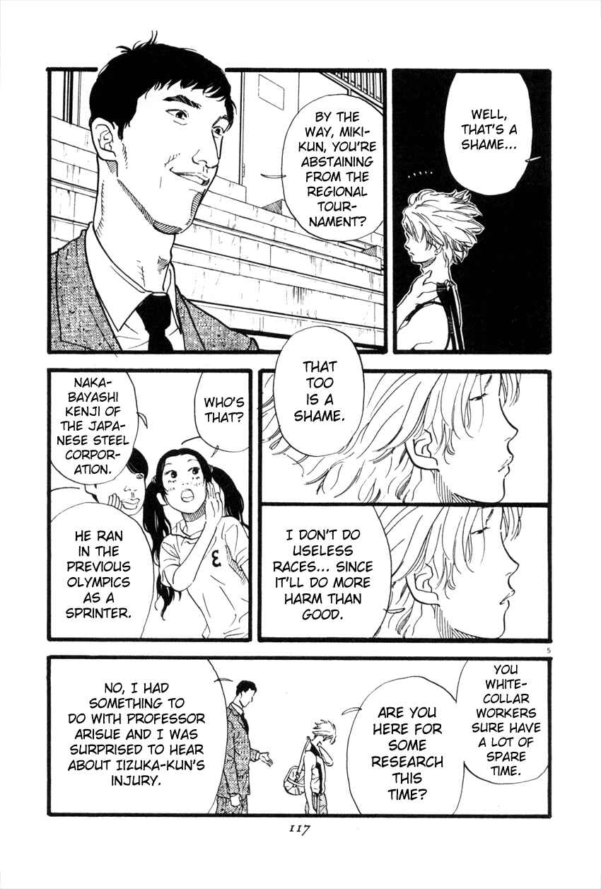 Page 5 Chapter 39 D-ASH
