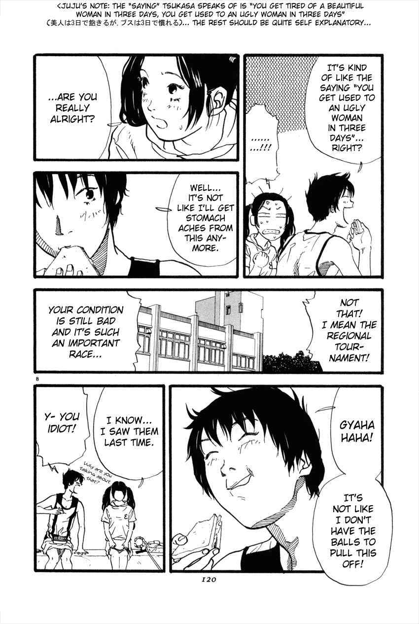 Page 8 Chapter 39 D-ASH