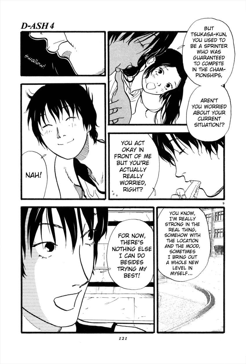 Page 9 Chapter 39 D-ASH