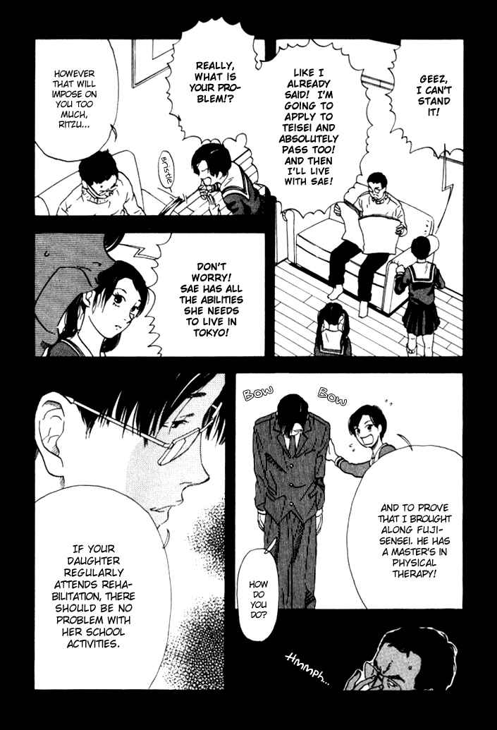 Page 7 Chapter 22 D-ASH