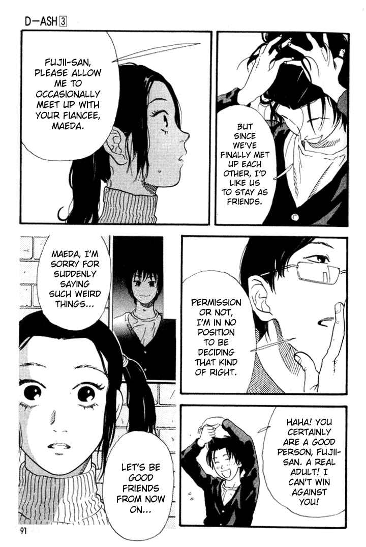 Page 15 Chapter 26 D-ASH