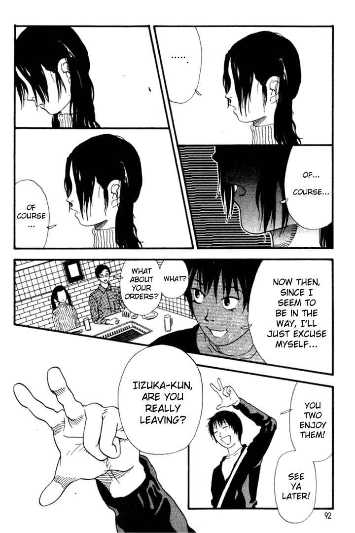 Page 16 Chapter 26 D-ASH