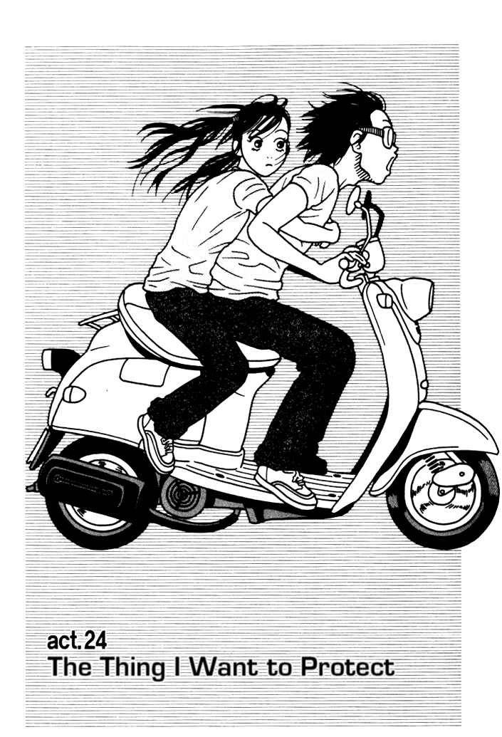 Page 1 Chapter 24 D-ASH