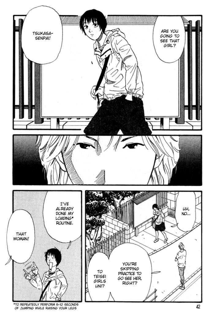 Page 2 Chapter 24 D-ASH