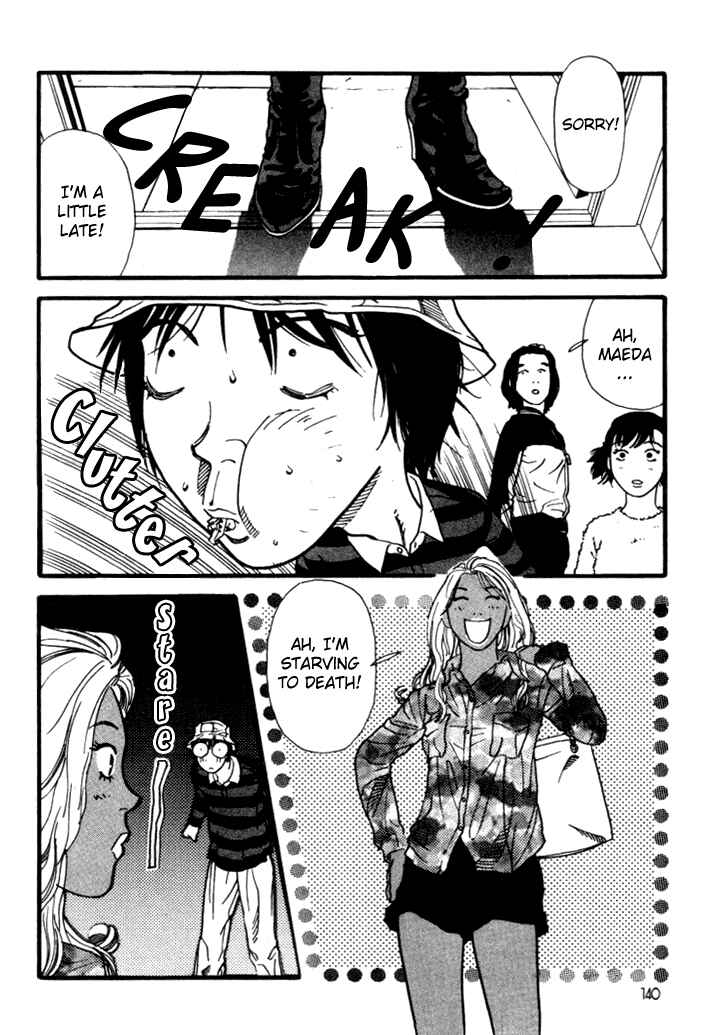 Page 4 Chapter 18 D-ASH