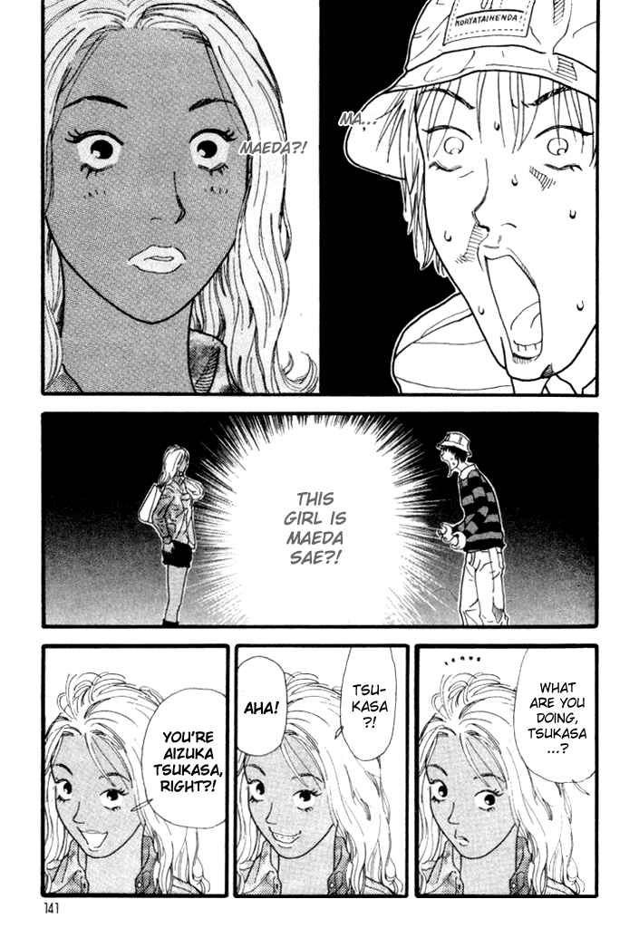 Page 5 Chapter 18 D-ASH