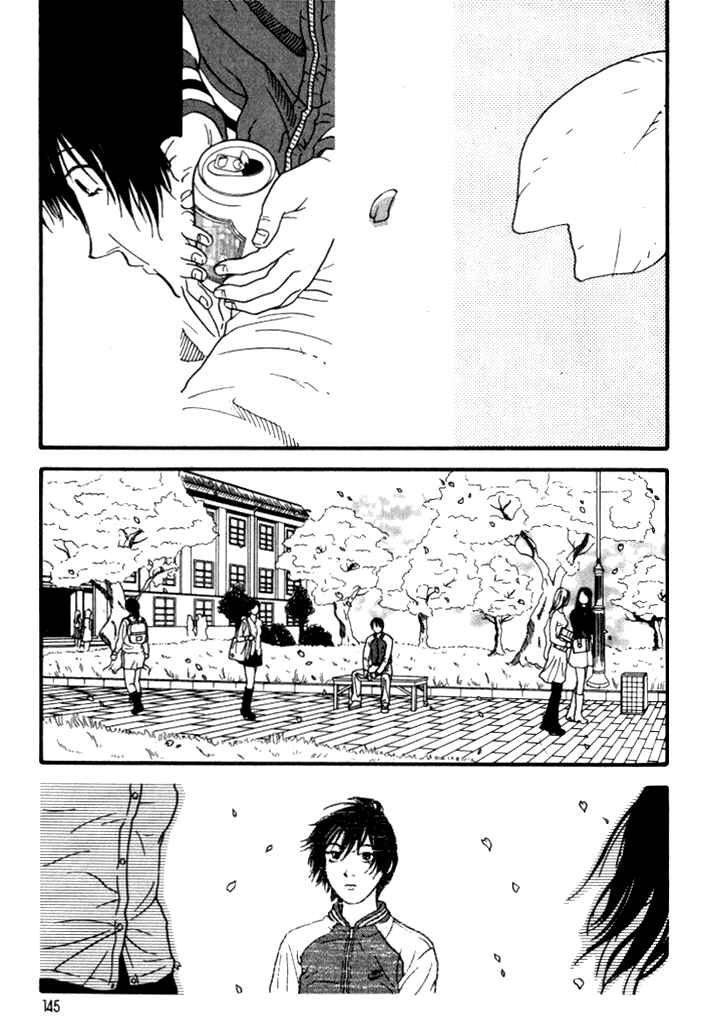 Page 9 Chapter 18 D-ASH