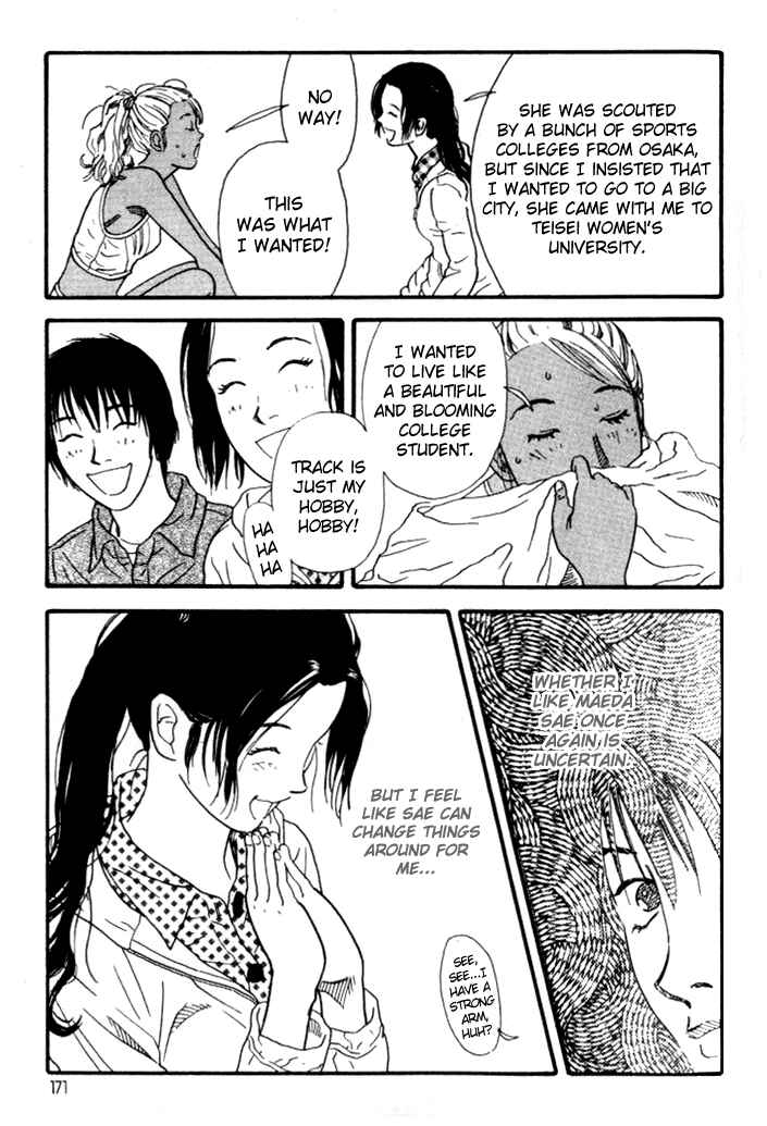 Page 17 Chapter 19 D-ASH