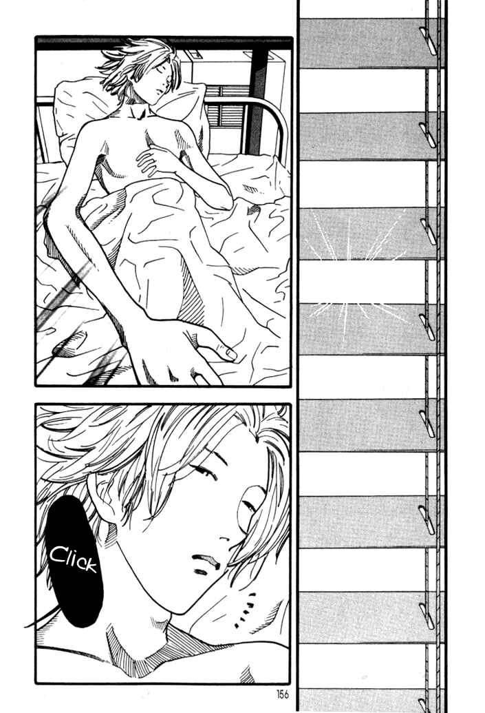 Page 2 Chapter 19 D-ASH