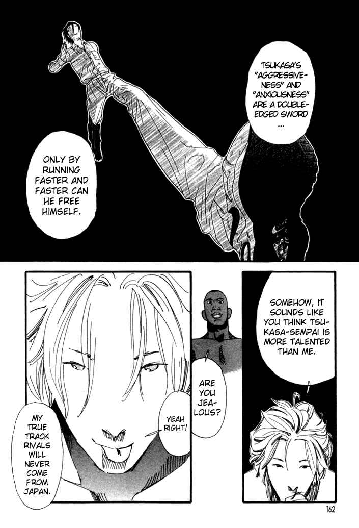Page 8 Chapter 19 D-ASH