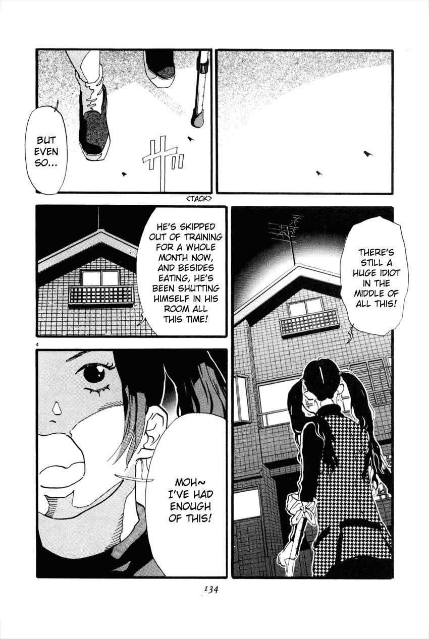 Page 4 Chapter 51 D-ASH