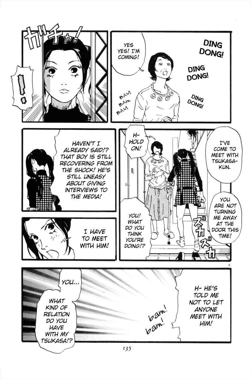 Page 5 Chapter 51 D-ASH