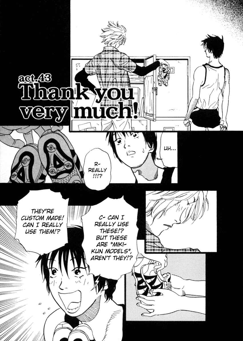 Page 1 Chapter 43 D-ASH