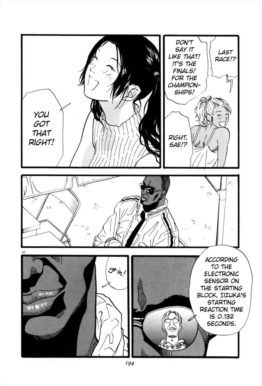 Page 10 Chapter 43 D-ASH