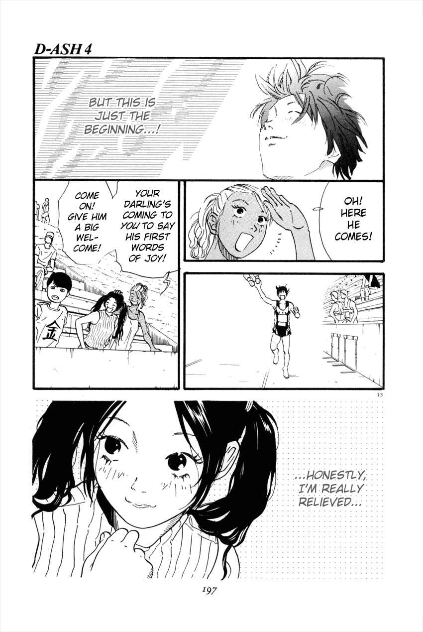 Page 13 Chapter 43 D-ASH