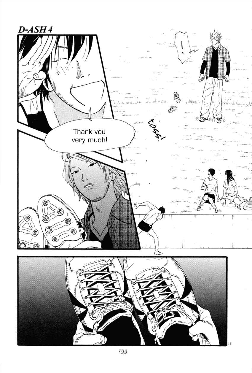 Page 15 Chapter 43 D-ASH