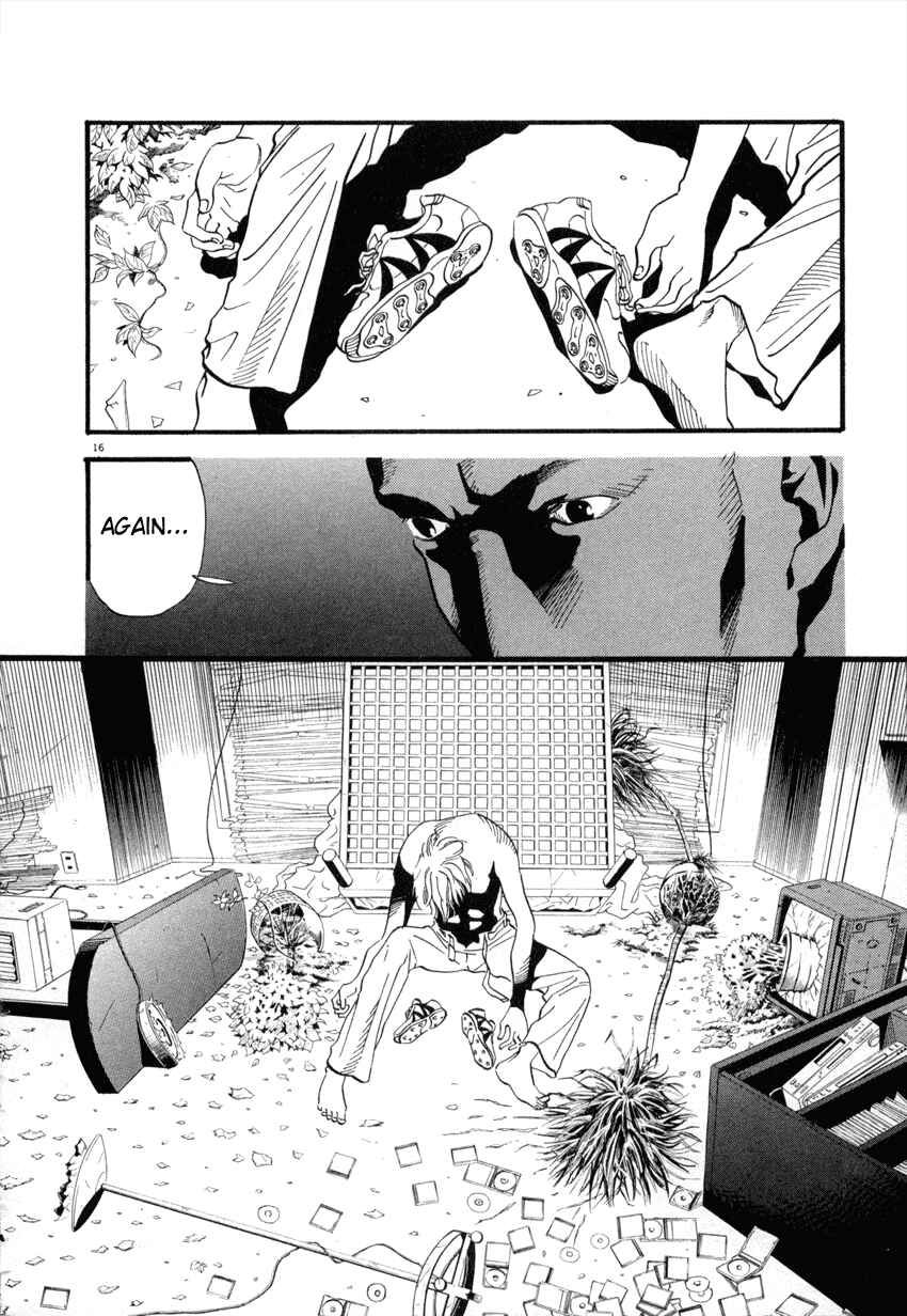 Page 16 Chapter 43 D-ASH