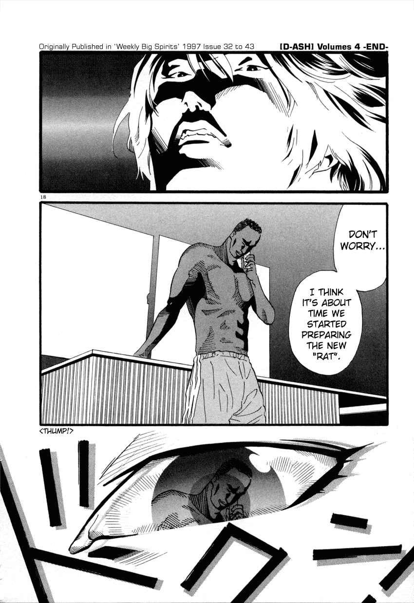 Page 18 Chapter 43 D-ASH
