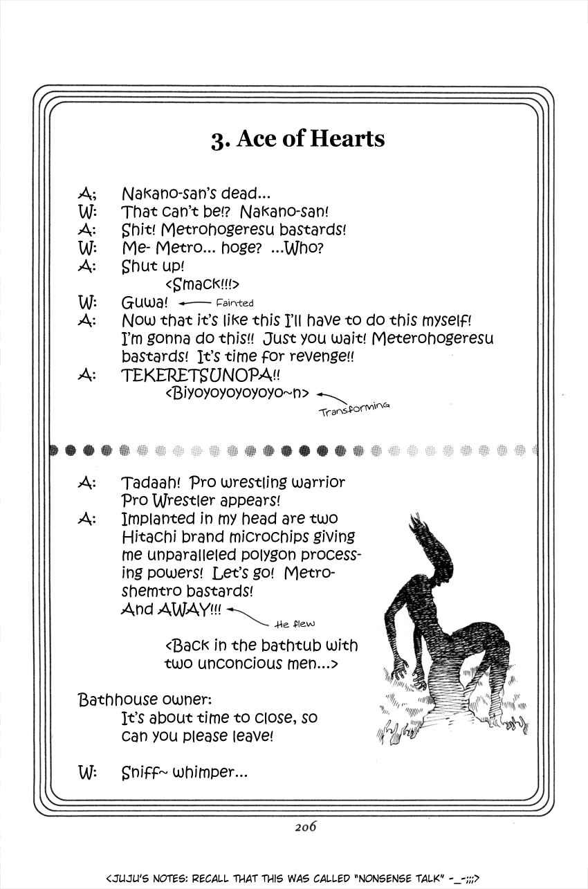 Page 22 Chapter 43 D-ASH
