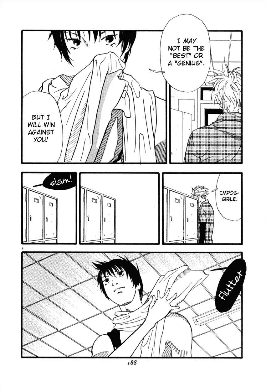 Page 4 Chapter 43 D-ASH