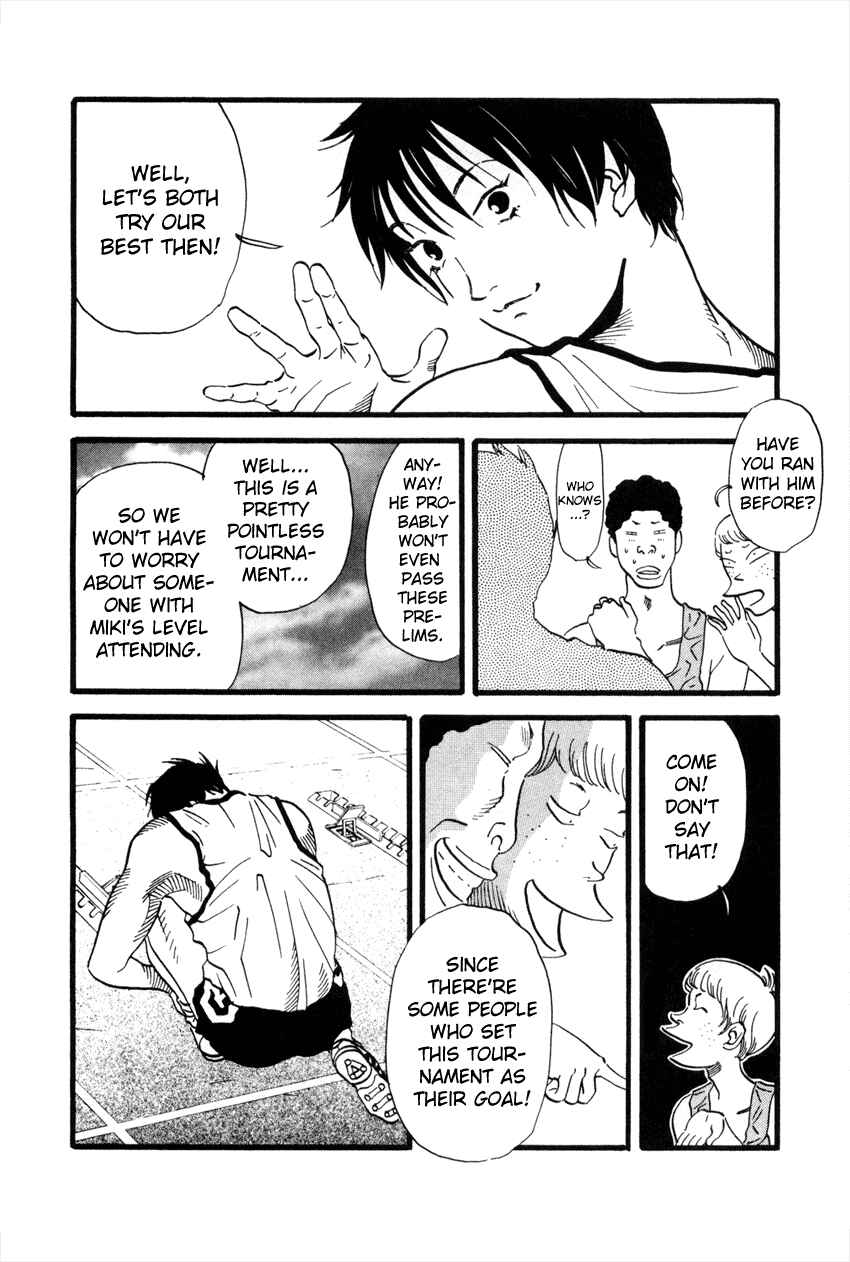 Page 6 Chapter 43 D-ASH