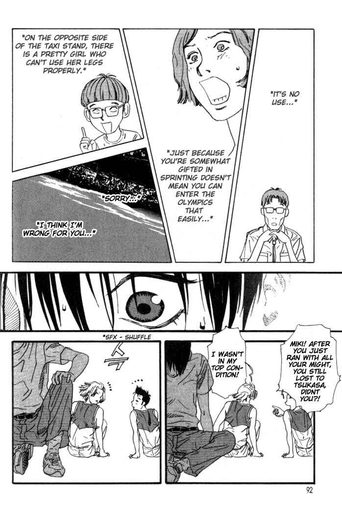 Page 12 Chapter 15 D-ASH