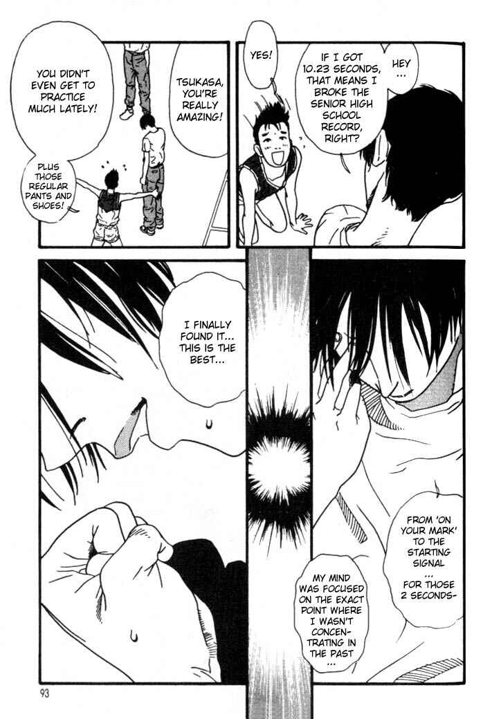 Page 13 Chapter 15 D-ASH